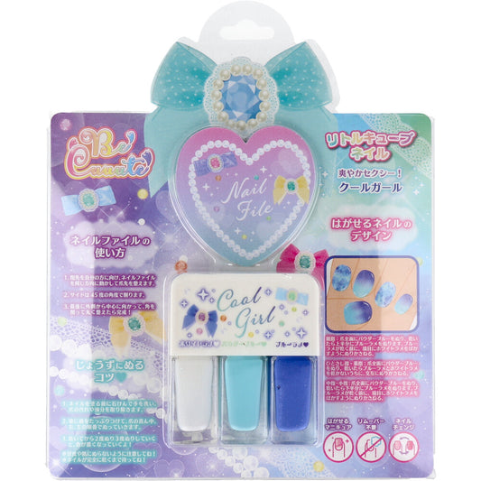 리틀 큐브 네일 상쾌한 섹시! 쿨걸 1개