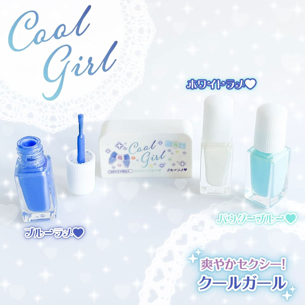 리틀 큐브 네일 상쾌한 섹시! 쿨걸 1개