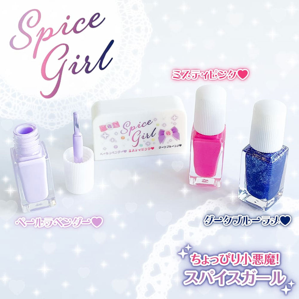 [Outlet] Little Cube Nails - A little devil! Spice Girl 1 piece