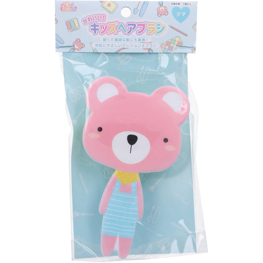 Cute! Kids Hair Brush Bear 1pc 1pc
