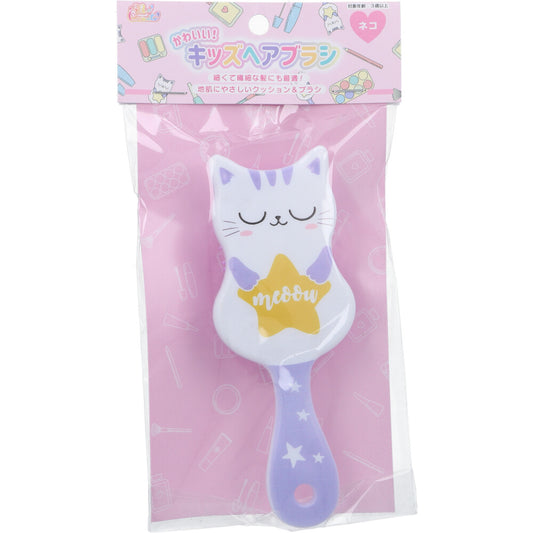 Cute! Kids Hair Brush Cat 1pc 1pc