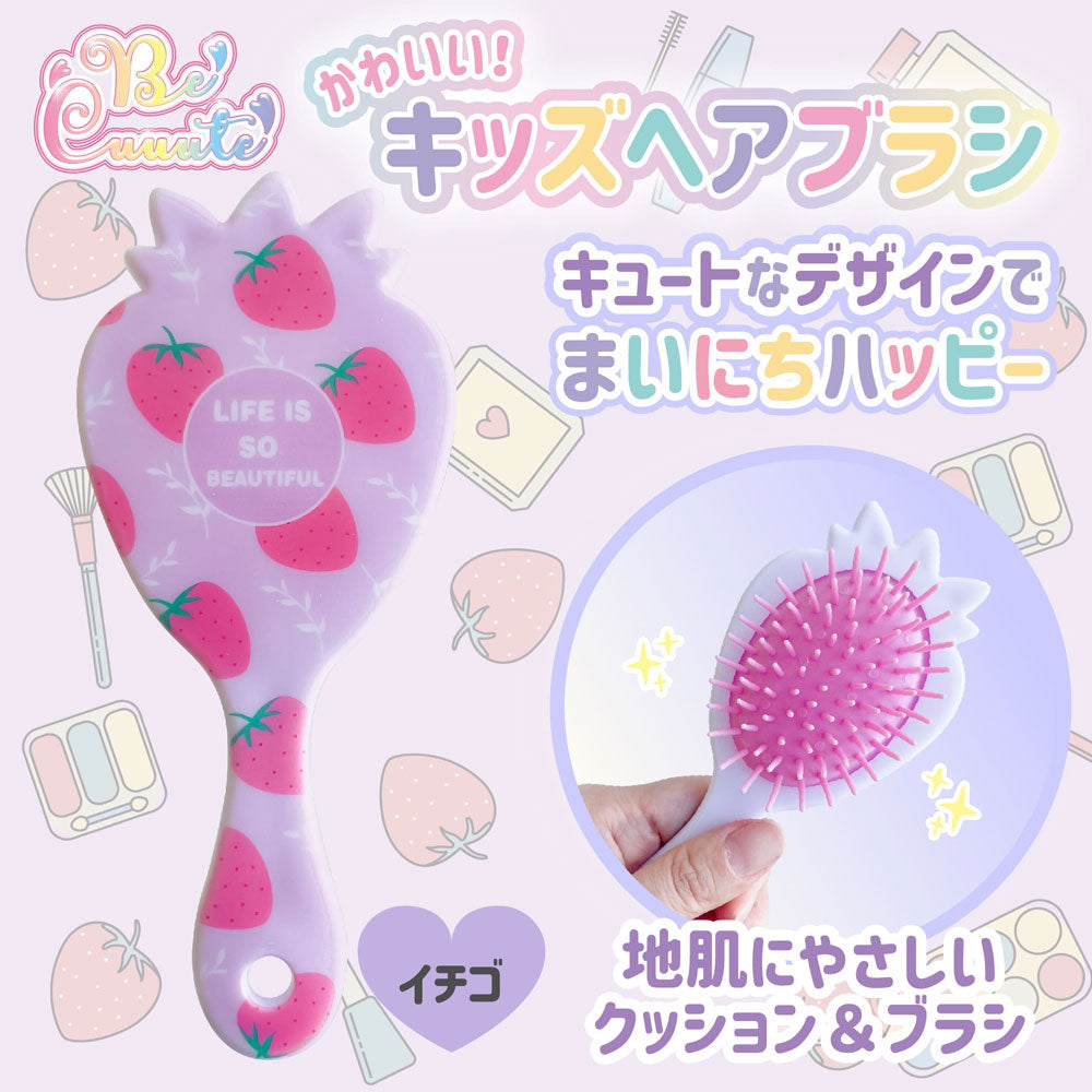 Cute! Kids Hair Brush Strawberry 1pc 1pc