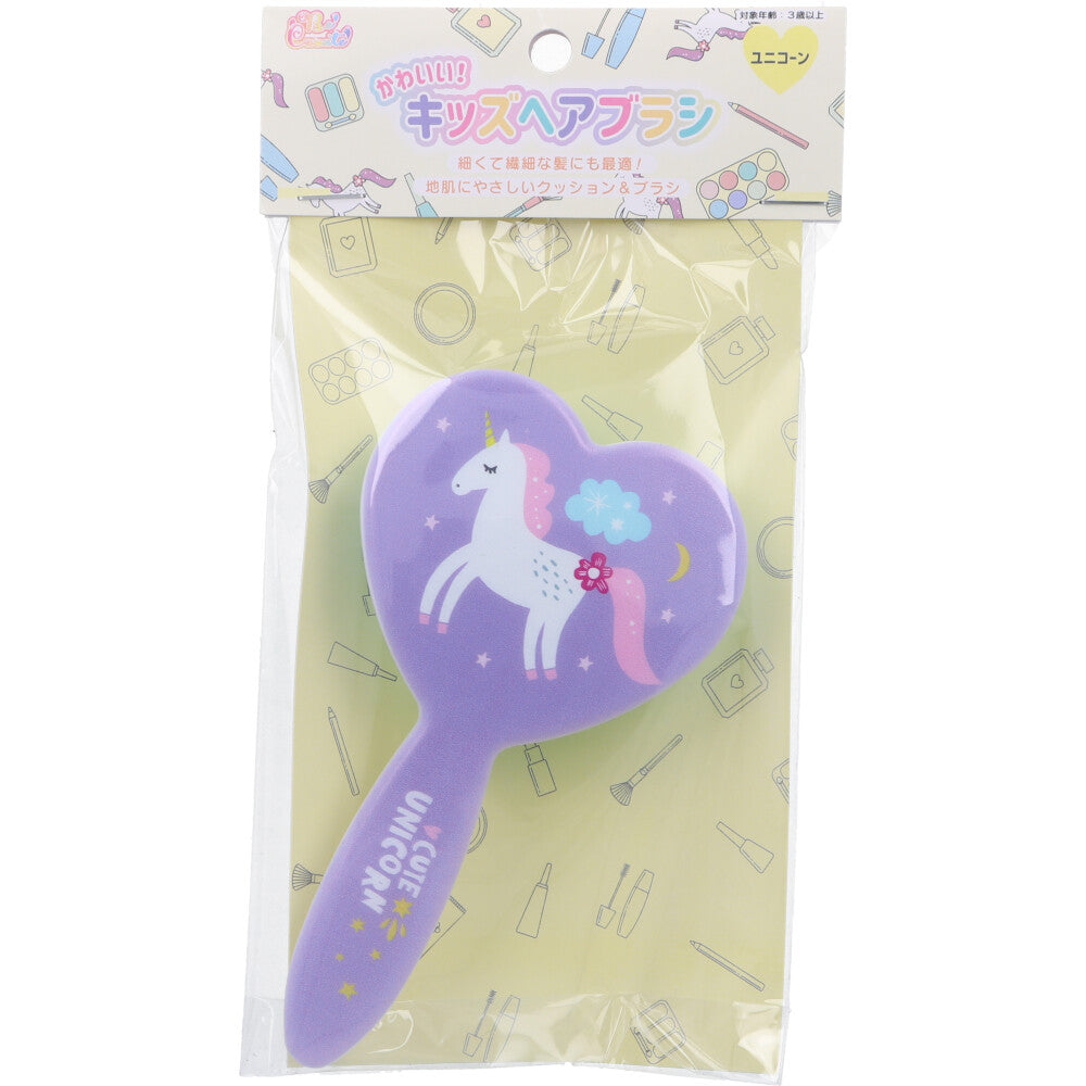 Cute! Kids Hair Brush Unicorn 1 pc.