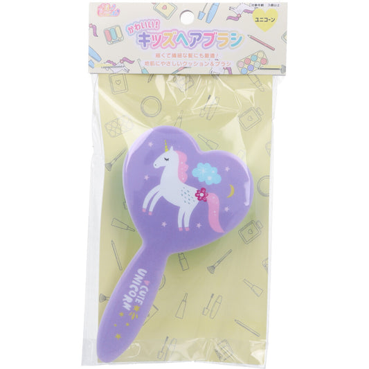 Cute! Kids Hair Brush Unicorn 1 pc.