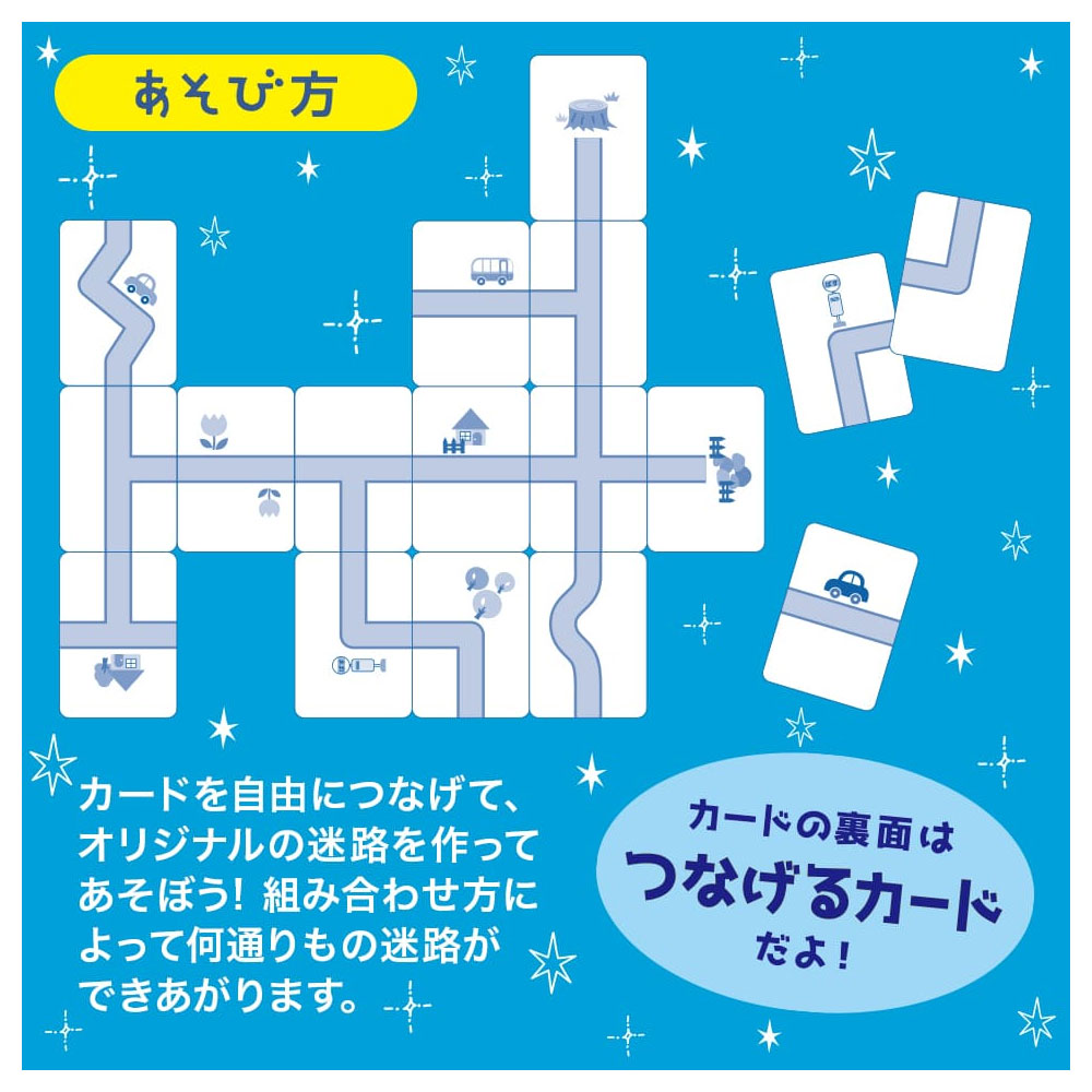 Listen carefully! Learn with three hints! Practice cards 1 set 1 piece