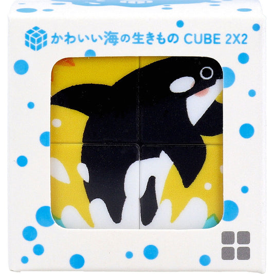 Cute Sea Creatures CUBE 2x2 (Cube Two by Two) 1 piece