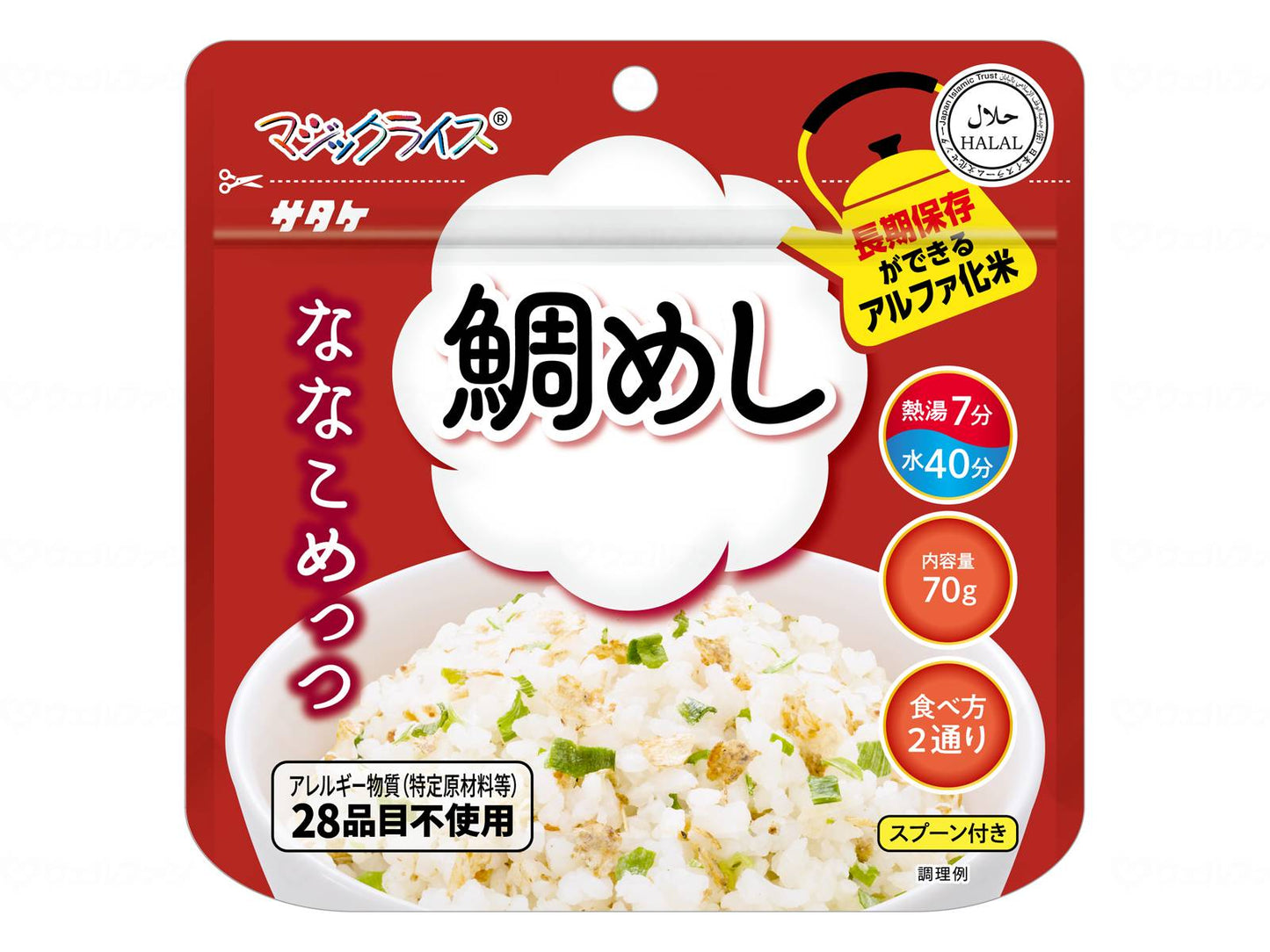 サタケﾏｼﾞｯｸﾗｲｽ ななこめっつ(20袋入) 鯛めし ｹｰｽ
