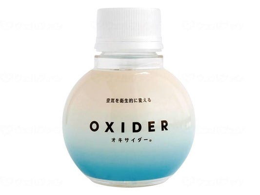 CLO2 LabOXIDER Standing Case 90g