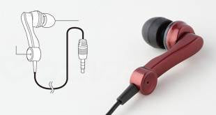 Asahi Electric 2-Way Sound Collector EARLIS Wine Red