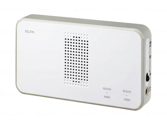 Asahi Denki Wireless Chime Receiver