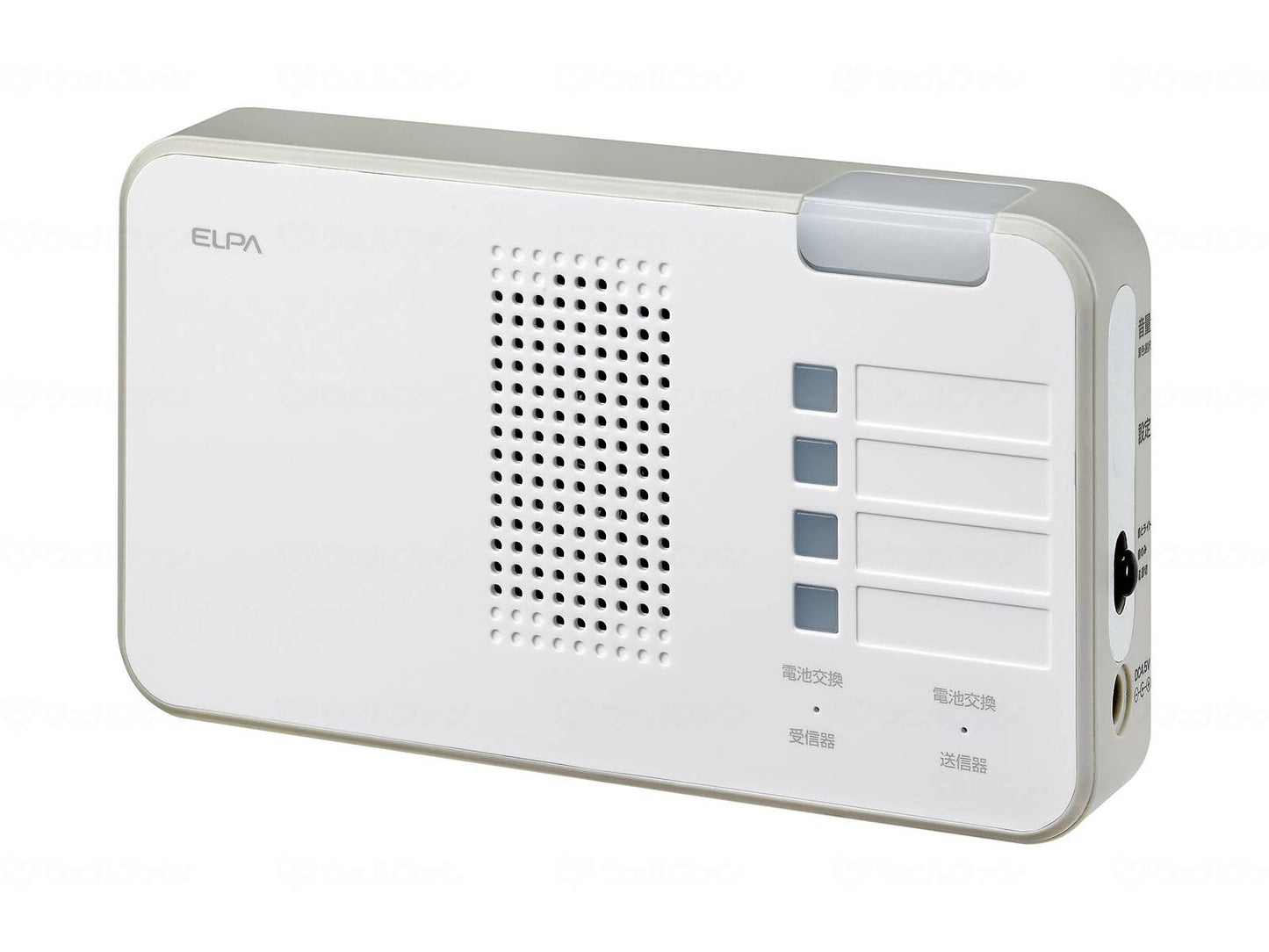 Asahi Electric Wireless Chime Receiver Lamp