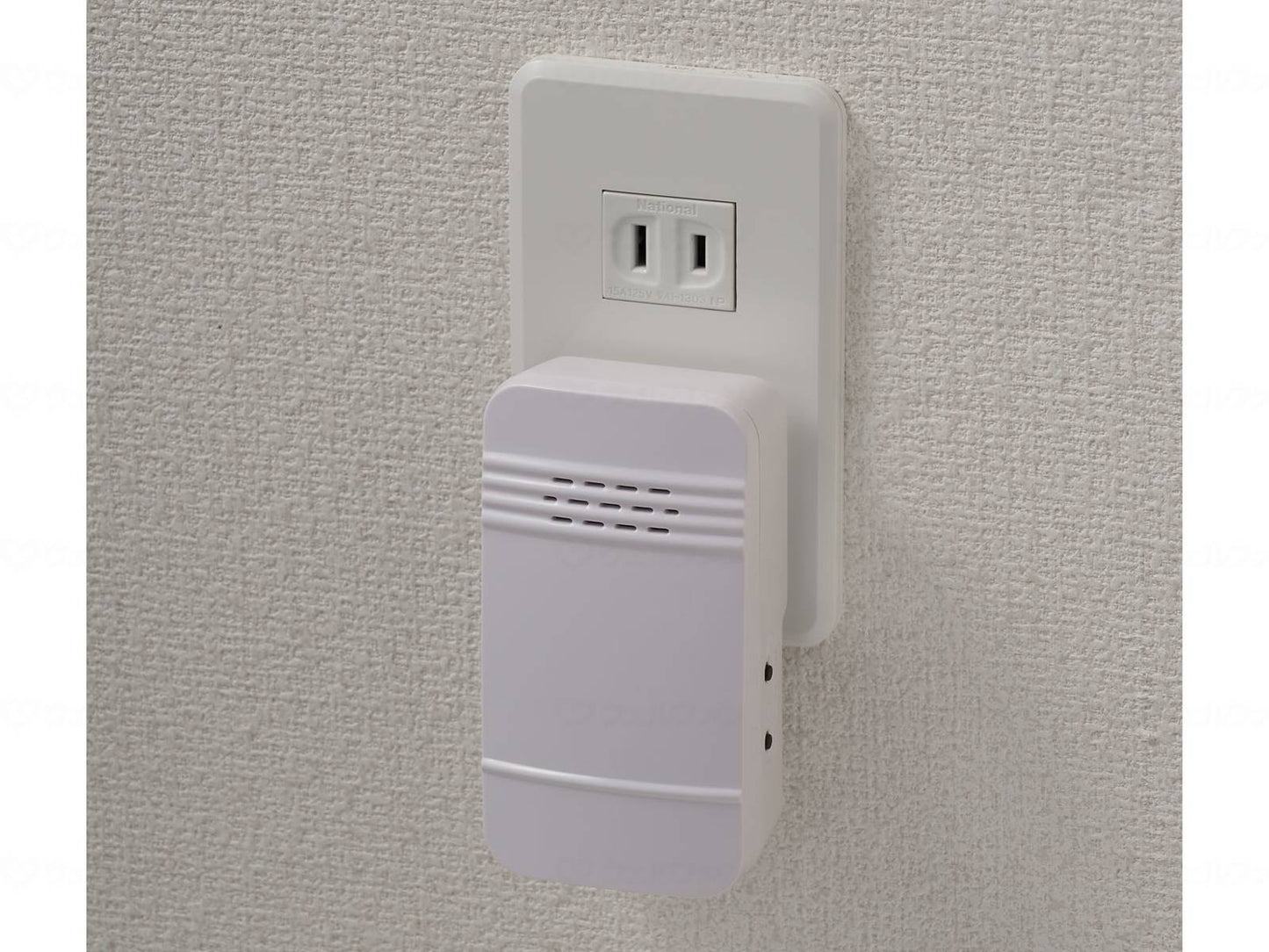 Asahi Denki Battery-free wireless chime set