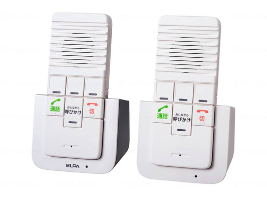 Asahi Denki DECT wireless intercom
