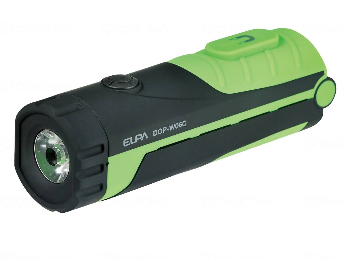 朝日電器LEDﾜｰｸﾗｲﾄ