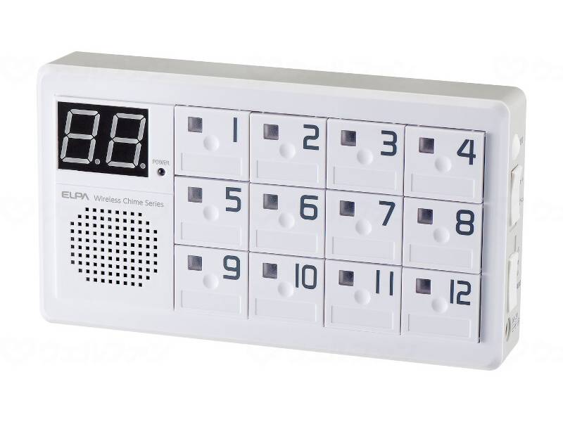 Asahi Denki Wireless Chime 12CH Receiver