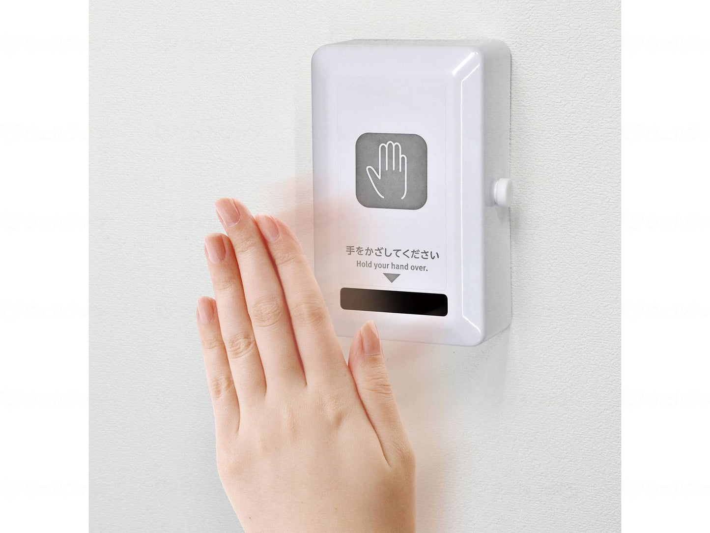 Asahi Electric Contactless Switch