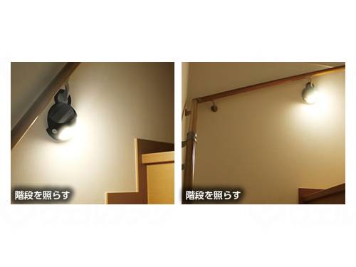 Asahi Electric Hospitality Light