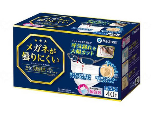 ﾒﾃﾞｨｺﾑｼﾞｬﾊﾟﾝﾒｶﾞﾈが曇りにくいﾏｽｸ　40枚 箱 ふつう
