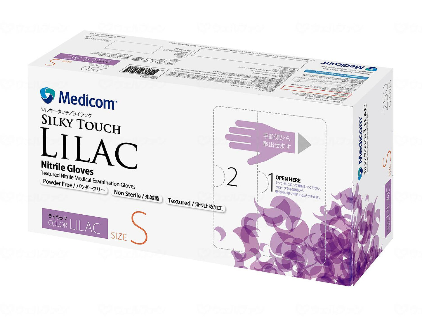 메메 젬지 팬시르 키치 치 라이크 250 장 상자 S