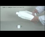 E Bottle 2L KY-652 1 piece