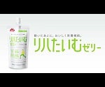 リハたいむゼリー　(栄養補助食品)　もも味　24袋入 1箱(24個入)