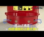 耐火ゴミ箱（オイリーウエスト缶）　J09700 1個