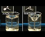 トルネード用撹拌羽根　角度付ファン（ボス付き）　DFB-70 1個
