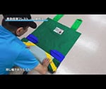 救助用担架［フレスト］　BRF1 1台