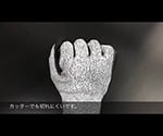 アズツール耐切創サンディコート手袋（レベル5）　L 1双