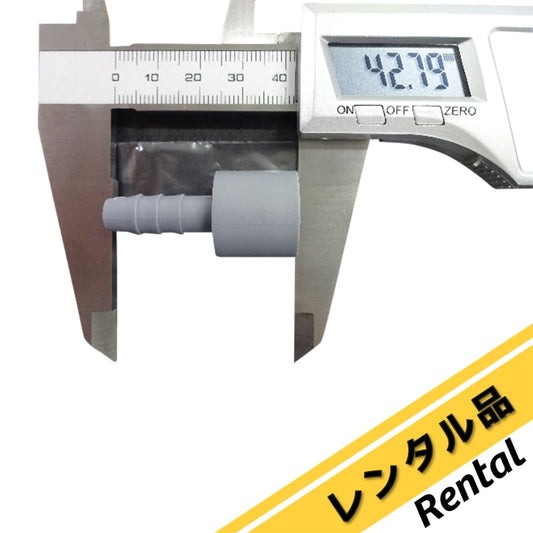 Suction port lower nipple (for aspirator AS-01) 1 piece