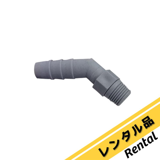 Suction port upper nipple (for aspirator AS-01) 1 piece