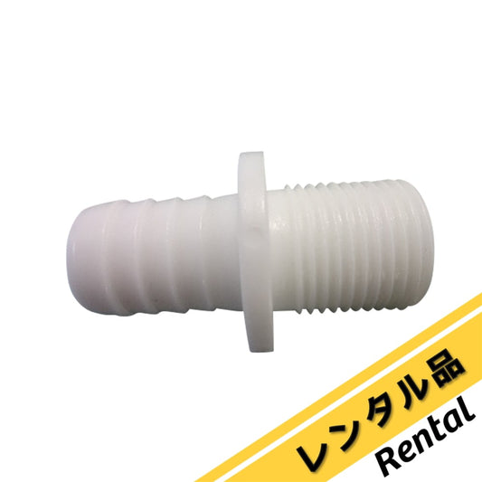 1 Water tank overflow nozzle (for aspirator AS-01)