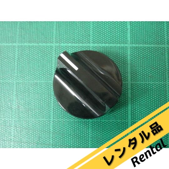 遠心機 CN-820/1040/1051用 回転速度ツマミ 1個