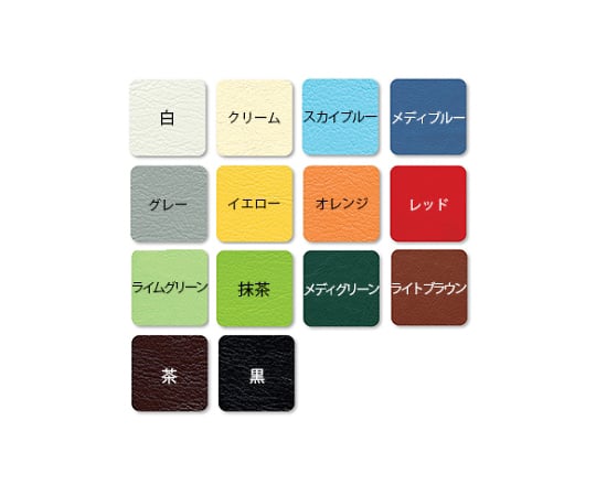 かどまるマクラ(小高) 幅34×奥行16×高さ6cm メディブルー　TB-77C-72 1個