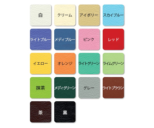 カラー額マクラ（小） 幅25×奥行13×高さ4.5cm　茶　TB-77C-11 1個