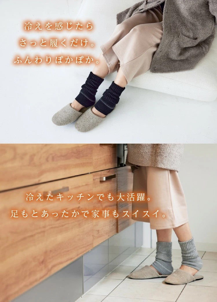 【送料無料】靴下サプリ まるでこたつソックス | 靴下 レディース ソックス 足 まるでこたつ あったか靴下 あったか 暖かい 冷え取り あったかグッズ ルームソックス あったかソックス ぽかぽか冷えとり こたつ まるで こたつソックス