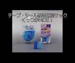 손가락 색 왈츠카 NICE! M・S세트 1세트