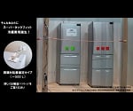 転倒防止固定具(スーパータックフィット)　パイプ家具用　TF-VCB-PK 1セット