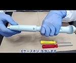 Nichipet EXII MULTI (5-100μL) 12 channel 00-NPM-12SP 1 set
