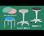 サスティナブルセレクトチェア（スタッキング仕様）ピンク　NVST-PNK 1個