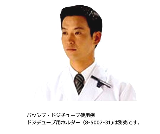 Passive DosiTube Carbon Dioxide 2D 1 box