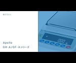 ベーシック電子天びん GF-Aシリーズ  ひょう量:6200g 最小表示:0.01g  　GF6002A 1台