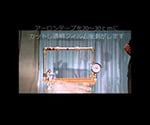 アーロンテープ（R）（配管修理テープ）　25mm×2m　赤　SR‐2 1巻