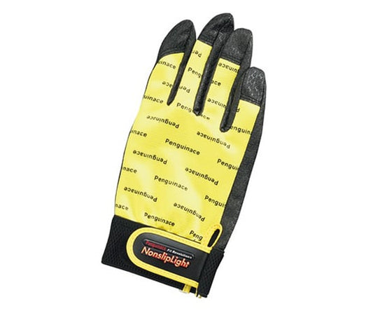 グリップ手袋　ノンスリップライナー（R）　イエロー　LL　PA-9214 1双