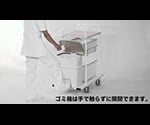 Diaper changing cart (one-touch 4-wheel total lock) 840 x 455 x 940 SKI-4R 1 unit