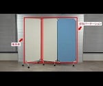 連結パーテーション　基本体G　3連　2100×400×1800mm　グリーン 1台